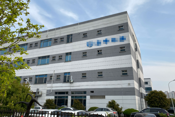 恭喜佛山市順德區(qū)**無(wú)紡布制品有限公司通過(guò)HIGG認(rèn)證