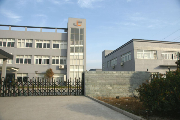 恭喜東莞市**織帶有限公司通過(guò)ISO9001認(rèn)證