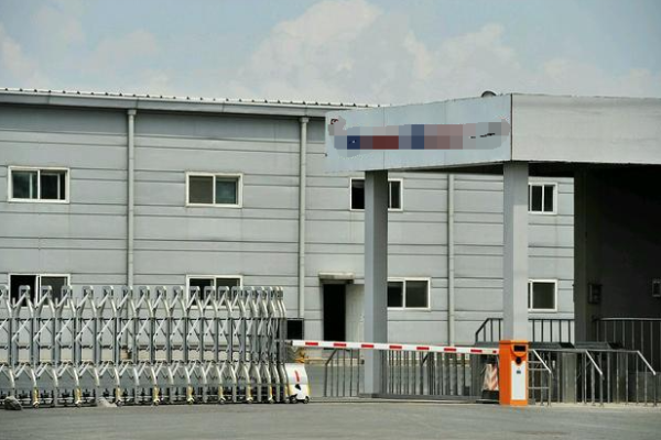 恭喜**集團(tuán)（深圳）科技有限公司通過(guò)BSCI驗(yàn)廠