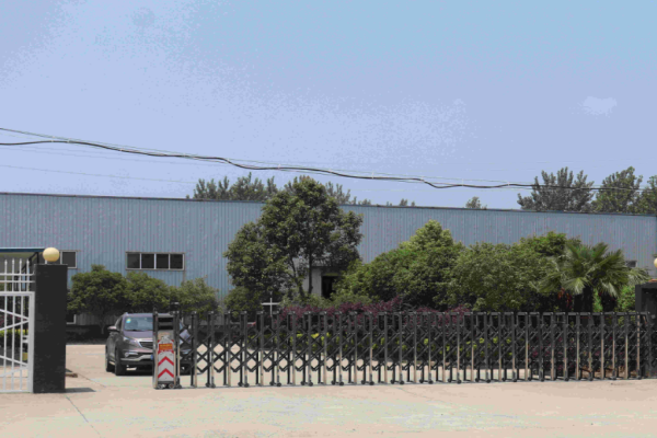 恭喜深圳市**醫(yī)療科技有限公司通過(guò)BSCI認(rèn)證