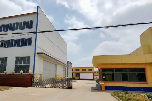 恭喜東莞市**實(shí)業(yè)有限公司通過(guò)Sedex 2P驗(yàn)廠