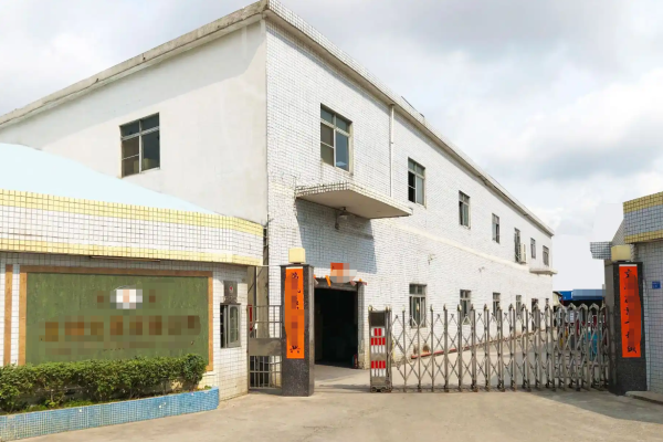 恭喜廣州市**紙業有限公司通過FSC認證