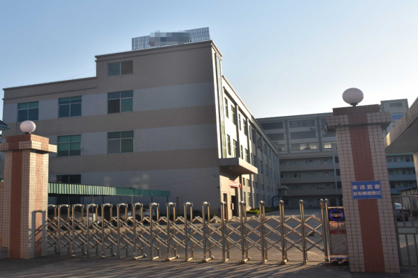 恭喜深圳市**科技有限公司通過GMP認證